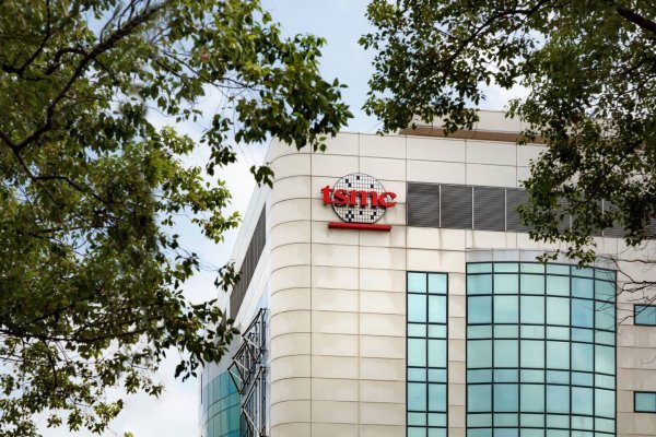 杠杆配资网 消息称台积电试产 WMCM 工艺，应对苹果 A20 SoC 封装转型