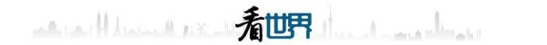 益上线 美防长：五角大楼“已准备好执行”特朗普涉伊朗决定；连续第四次，美联储维持联邦基金利率目标区间不变