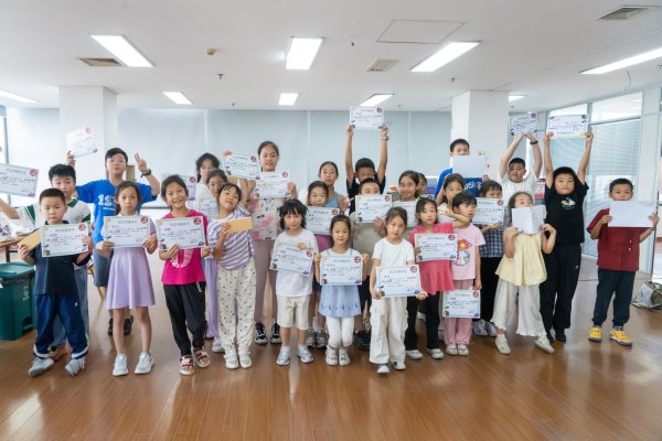 汇利资本 书店、出版社、图书馆纷纷办起文化托管班，这些孩子暑假过得很充实