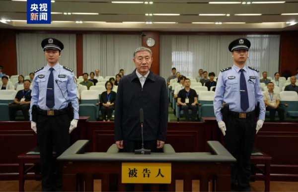 配多多 受贿超3亿的刘星泰再被通报：3年内仅2次顺道调研民生工程，还安排拍照“打卡”