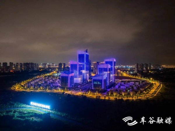 恒信策略 国庆前夕 车谷新地标亮了